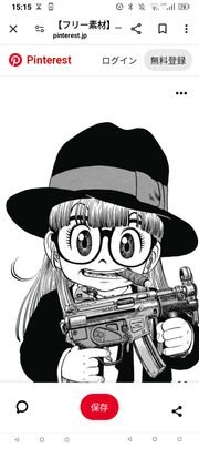 rena82549's profile picture. 