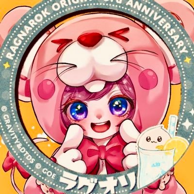 旧エニマニ。好きなもの、綺麗だなと思ったものあげてく。ラグオリ緩やかに遊んでます。