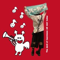 🍓 (@_rryberry) 's Twitter Profile Photo 🍓 (@_rryberry) 's Twitter Profile Photo