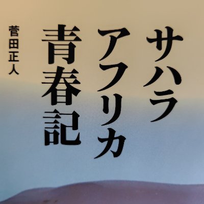 sSZ0U4FlN5jEa32's profile picture. 