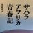 sSZ0U4FlN5jEa32