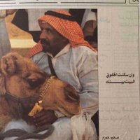 َ (@jjijl1) 's Twitter Profile