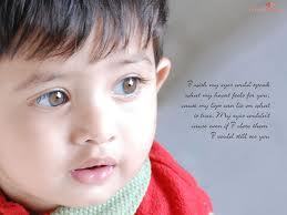 assal maratha
