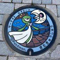 いなり (@ddd55667788) 's Twitter Profile