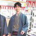 きもの楽装館 和服屋のしゃちょう (@wahukuya_kimono) Twitter profile photo きもの楽装館 和服屋のしゃちょう (@wahukuya_kimono) Twitter profile photo
