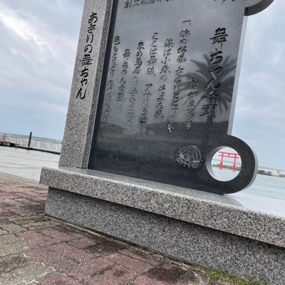 tgjmpdtamgb's profile picture. システムエンジニア。テスター1年、業務系システム2年経験。