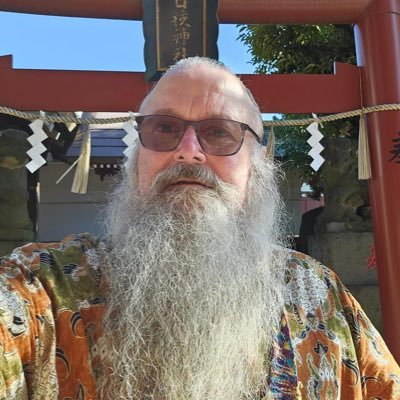 Teacher Librarian: Information literacy & narrative structure. Expert in Japanese, Egyptology, Horticulture and Fairy Tales. Passionate storyteller & Blogger.