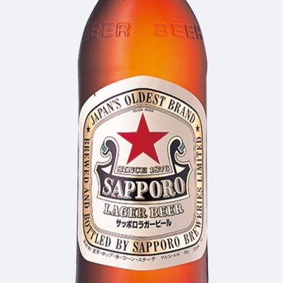 yyJzxtT5Nm87770's profile picture. 基本呑んでます。 ちゃんと働いてますが平日休みなので平日の朝から呑んでます。 美味しい食べ物とお酒が大好きです。