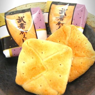 tiger_of_higo's profile picture. ゲームとフットボールのアカウント
ＤＯＳの代表を引き継ぎました🙇
モンハンとサカつくとリヴァプールに関してはＩＱ を極限まで下げている
肥後の虎はYouTubeのサネさんに付けて頂きました🙇https://t.co/UqaoKATdaO