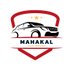Mahakal Cab Service (@mahakalcab) Twitter profile photo Mahakal Cab Service (@mahakalcab) Twitter profile photo