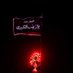 Sohaila Moradi (@moradisohaila68) Twitter profile photo Sohaila Moradi (@moradisohaila68) Twitter profile photo