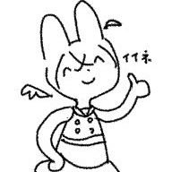 👌👶おベビ武蔵👶🤙さんのプロフィール画像