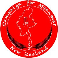 New Zealand Campaign for Myanmar (@mcapnz) 's Twitter Profile Photo New Zealand Campaign for Myanmar (@mcapnz) 's Twitter Profile Photo