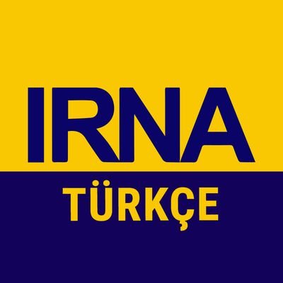 İslam Cumhuriyeti Haber Ajansı (IRNA)🇮🇷 İRNA Telegram hesabımız: https://t.co/QXgMnGI18M
