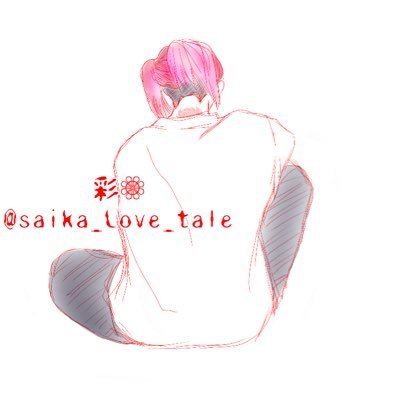 彩❁⃘(ｻｲｶ)BLでもありNLでもある一次創作垢さんのプロフィール画像