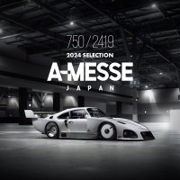 A-MESSE JAPAN (@a_messe_japan) 's Twitter Profile Photo