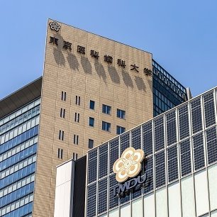 東京科学大学病院（旧：東京医科歯科大学病院） 総合教育研修センター医科教育研修部門の公式Twitterです！ 東京科学大学病院の初期臨床研修や専門研修のイベントなどについて発信します。 ※お問い合わせはホームページの「お問い合わせ」よりお願いします。本アカウント宛のお問い合わせ等の返信は行いません。ご了承ください。