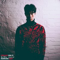 Nathan Hui-Yi (@nathanhuiyi) 's Twitter Profile