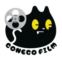 こねこフィルム| CONECO FILM (@conecofilm) 's Twitter Profile Photo
