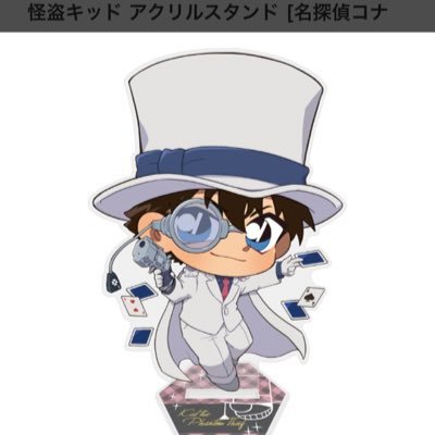 watakaka4's profile picture. マジ目に投資学んでます⭐️⚡️怪しいサイト以外はフォロバします💫💫 投資詐欺爆滅☝️LINE誘導は、詐欺師か業者です😇🚷日本株頑張れ🙌🏆🥇日経平均10万信じてます👍日本、日本人、日本の文化、日本の会社大好きです🇯🇵スキマトレード、スィング、投資信託🌈#株クラ#ブルーバッジ相互の会🎊🎉