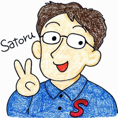 皆さんいつも当店をご利用頂き本当に有難うございます。「お買い物の感想&当店Xの動画等の感想」をお待ちしてます!皆さんのお言葉を励みにこれからも頑張ります!
■SNSリンク集 https://t.co/HKTWd4mdp9
当店のおすすめ情報→ #MSMARTギフト
