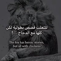 الشهري (@amer14145m) 's Twitter Profile