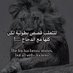 الشهري (@amer14145m) Twitter profile photo الشهري (@amer14145m) Twitter profile photo