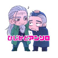 ひじかどオンリー記念アンソロジー『最後の武士に捧ぐ忠誠』告知アカウント【東1シ47b】 (@1201hjkdanth) 's Twitter Profile
