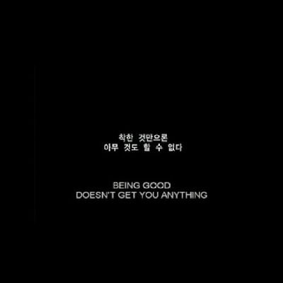 -wake up to reality, nothing ever goes planned in this accursed world
- Amor Fati
- Shukumei