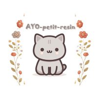 AYO-petit-resin (@kinagomamona) 's Twitter Profile Photo AYO-petit-resin (@kinagomamona) 's Twitter Profile Photo