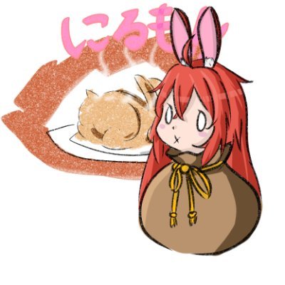 2023⁄8月下旬頃からVRChatを始めました!
お喋り大好き、たまにワールド作って遊んでます!
どうぞよろしくお願い致します