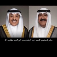 محمد الفيلكاوي (@mohamadfilka) 's Twitter Profile Photo