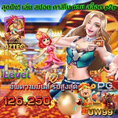 mon878779's profile picture. 