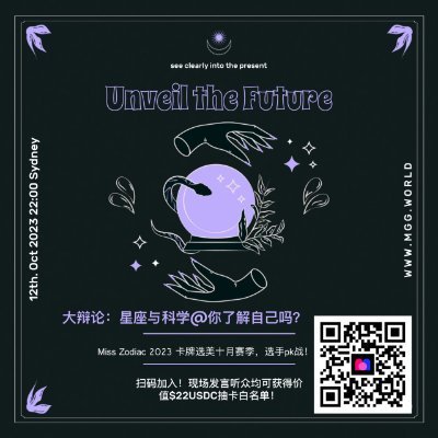 zk10wallet's profile picture. Web 3