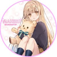 ぷぷ🌷 (@sakotu0729) 's Twitter Profile Photo