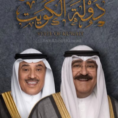دكتوراه في علوم اللغة الفرنسية من جامعة فرانش كونتيه . عضو هيئة تعليمية في منطقة حولي التعليمية. رئيس مجلس إدارة الجمعية الكويتية للفرانكوفونية (قيد الاشهار