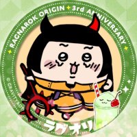 シーニ (@sini_xxx) Twitter profile photo