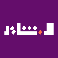 الـ بَشَائِرْ | أكثر من كلمة (@the_bshair) 's Twitter Profile Photo