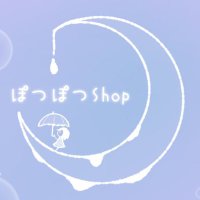 ぽつぽつShop@ハンドメイド好き (@potsuri_12) 's Twitter Profile Photo ぽつぽつShop@ハンドメイド好き (@potsuri_12) 's Twitter Profile Photo