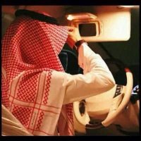 ابو اركان (@sboraei18785) 's Twitter Profile