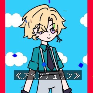灯(ともり)さんのプロフィール画像