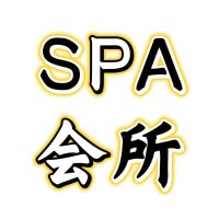 成都上门成都丝足成都足浴成都喝茶成都洗浴成都商务成都品茶成都推油成都抓龙筋 (@sandeep82914910) 's Twitter Profile