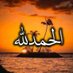 ليلون (@rimoca9114) Twitter profile photo ليلون (@rimoca9114) Twitter profile photo