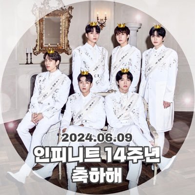 Angelica 🇵🇭♍ | Inspirit 🫶🏻 Atiny | Inspirit since 2010 Still near, still together, and still with you — INFINITE, 2023
