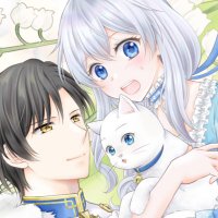 七瀬真🍀『呪いで猫にされた悪女、王太子に拾われる。』連載中 (@makoton70) 's Twitter Profile Photo 七瀬真🍀『呪いで猫にされた悪女、王太子に拾われる。』連載中 (@makoton70) 's Twitter Profile Photo