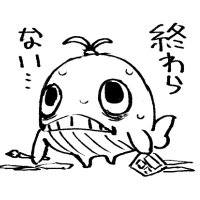 轟昌✒️『ダヴルの王冠』2巻発売中! (@akiratodorok1) 's Twitter Profile Photo 轟昌✒️『ダヴルの王冠』2巻発売中! (@akiratodorok1) 's Twitter Profile Photo