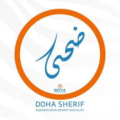 roya_vip's profile picture. نقدم جميع الخدمات التدريبية و الجامعية