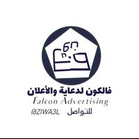فالكون (@ziwa3l) 's Twitter Profile Photo فالكون (@ziwa3l) 's Twitter Profile Photo