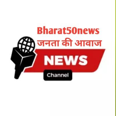 BharatSahu95595's profile picture. 