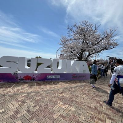 Rinne_1988's profile picture. F1好きアニメ好き水どう藩士絵描き専用垢。(主に角田裕毅君、ホンダ好き)アニメは基本ジャンプアニメで育ちました。好きアニメその都度増加中その他 本垢(赤木 響)鍵付き。 お断り→BL、エロ垢、起業系、バイト募集系のフォローは即ブロックします。pixiv、アイビス等絵描くのはアナログメイン、デジタルまだまだ初心者です